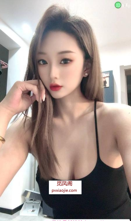 天河大长腿元宝