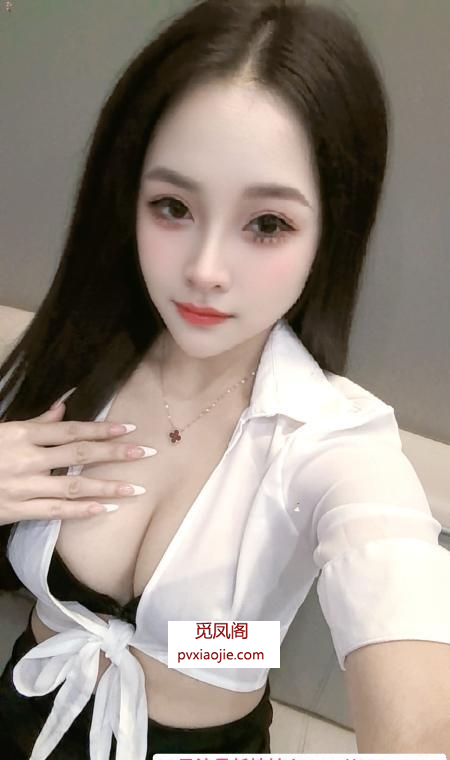 西乡性感大播泡泡