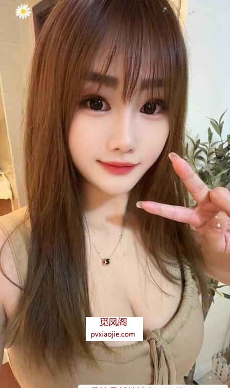 天河美乳服务系骚骚