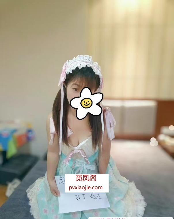 苏州甜美小萝莉