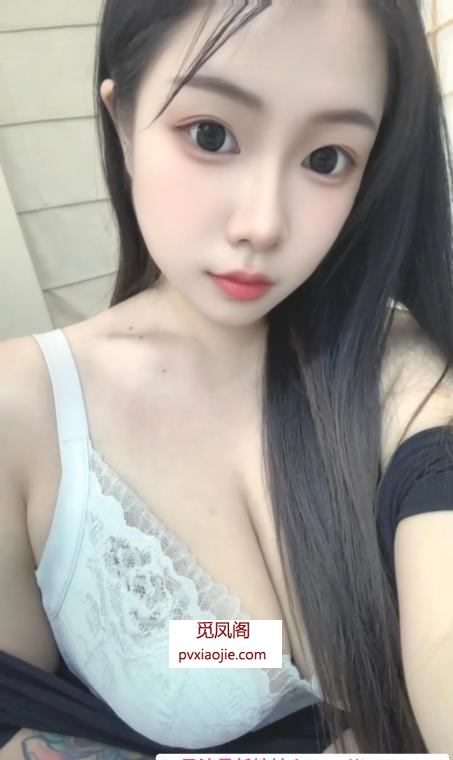 性感大胸小骚货