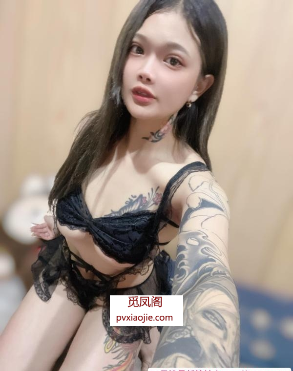 纹身御姐莉莉