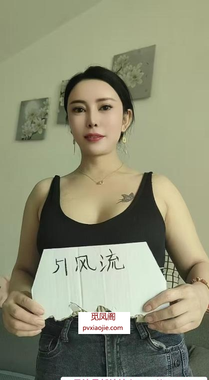 桥西区性感大啵少妇
