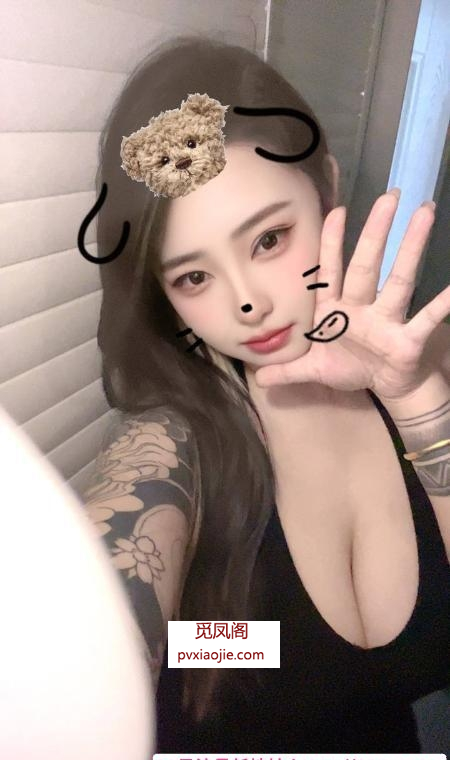 瑶海天然大胸辣辣