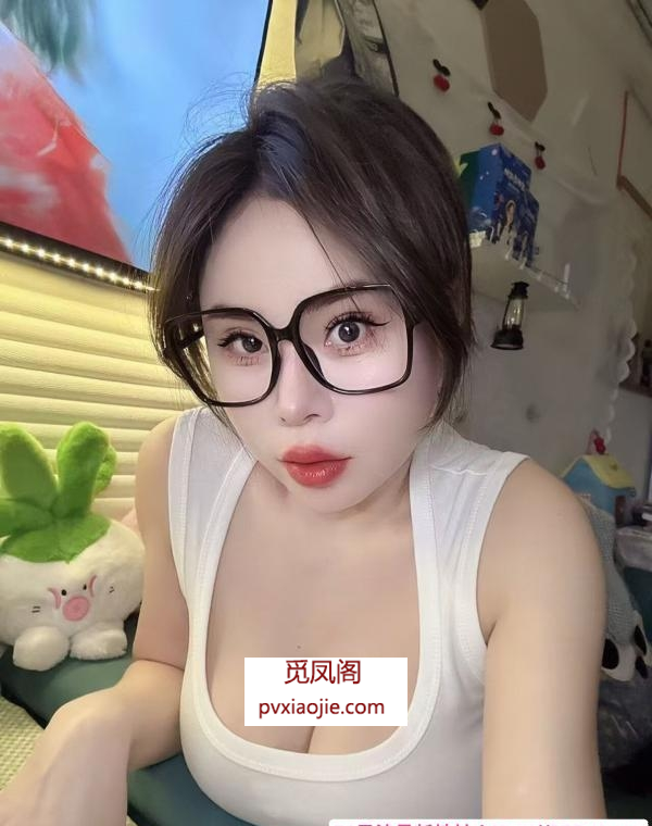 海珠巨乳眼镜清宁老师