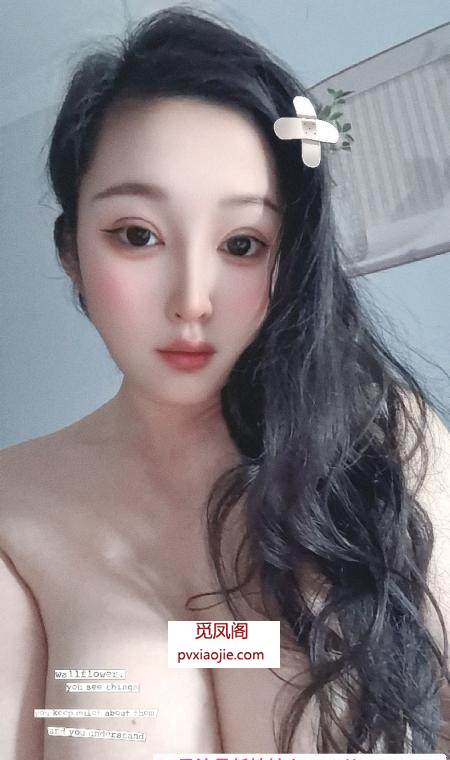 大奶骚妇安琪