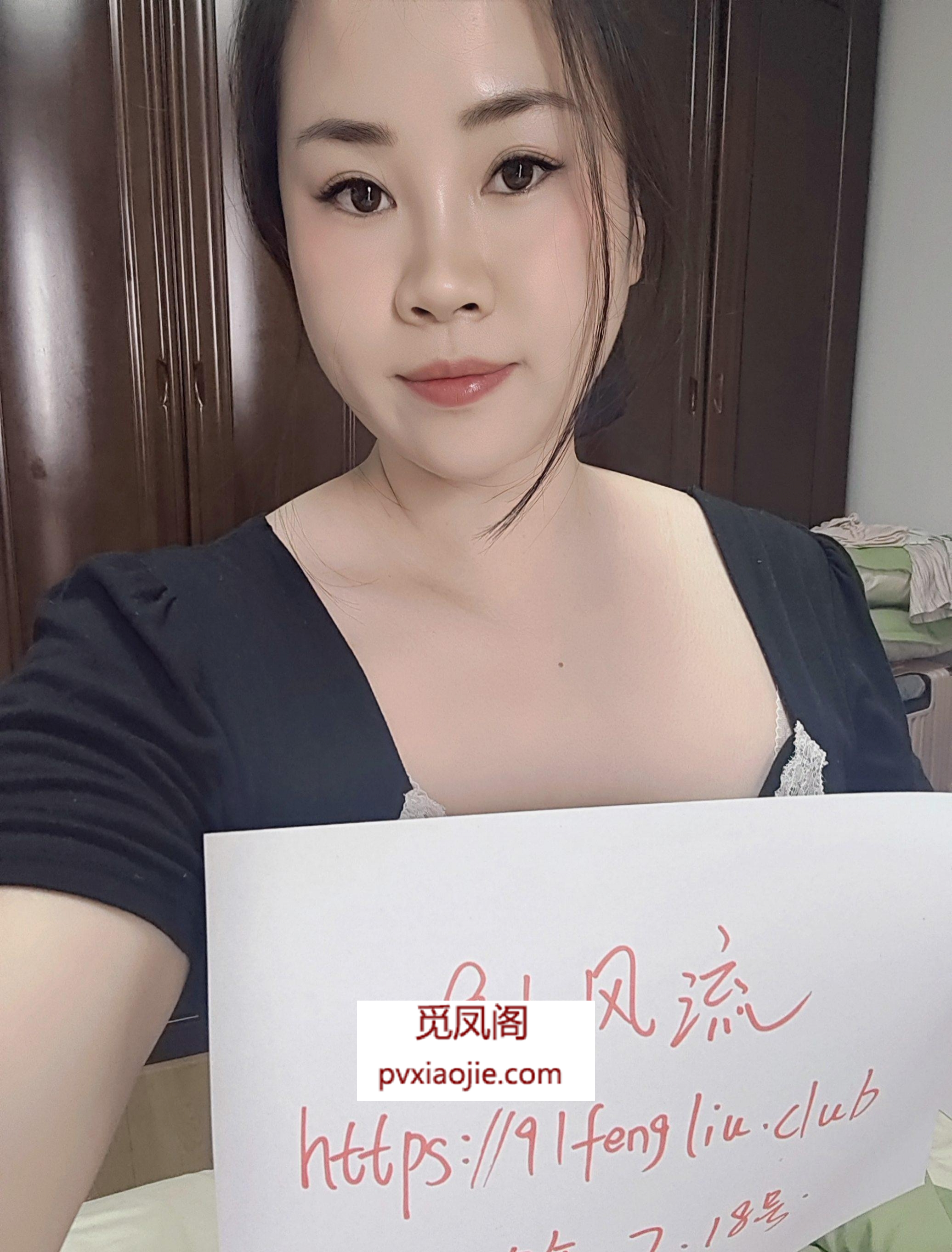 杨浦区柔粉太阳花