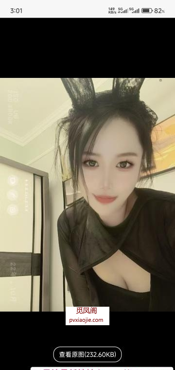 成华三通小金莲