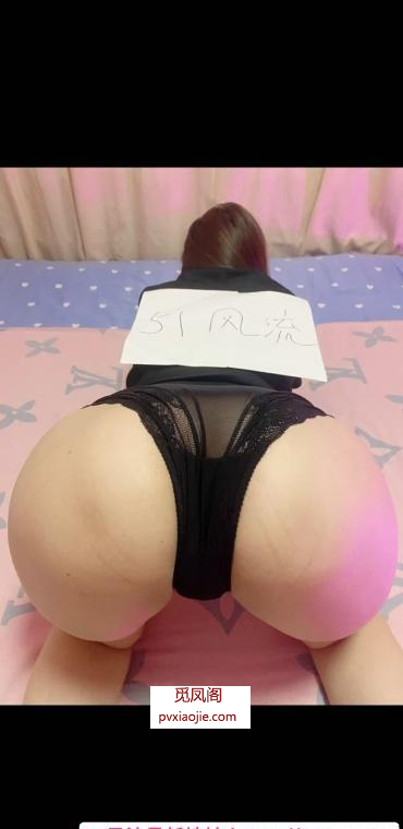 河北区气质少妇