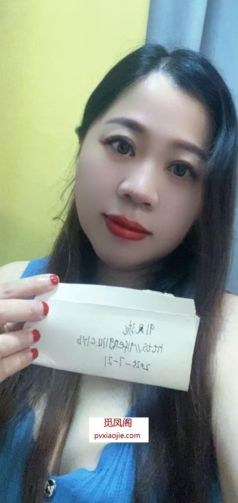 松江翘臀巨乳骚妇