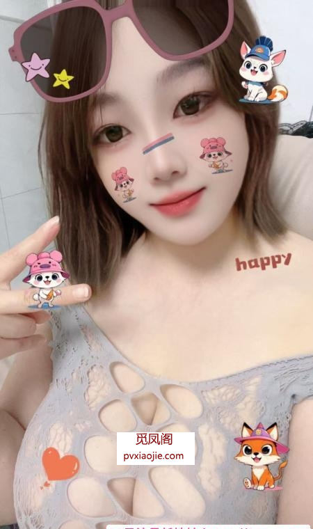 拱墅E奶巨乳美少妇