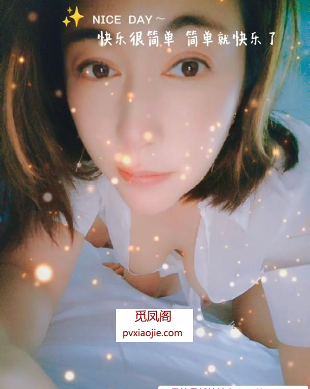 海珠可舌吻珠珠