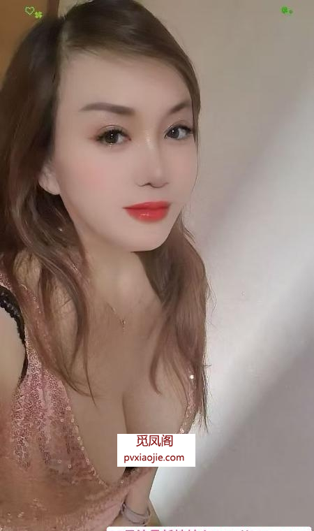 服务控少妇希希