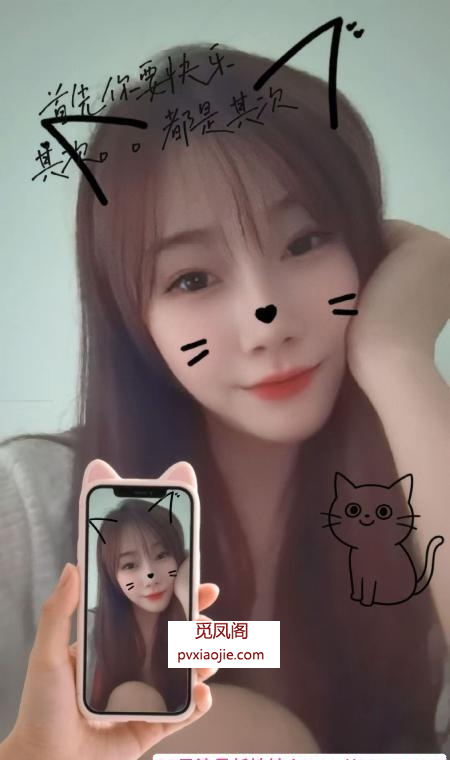 南通风骚小姐姐