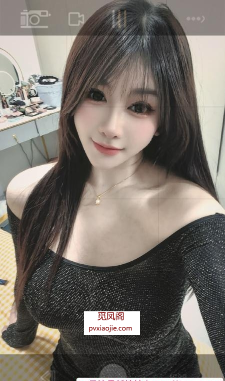 杭州好身材平安小姐姐