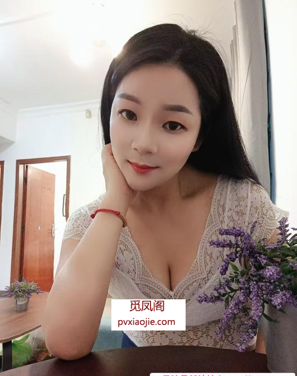 海珠轻熟性价比小妮子