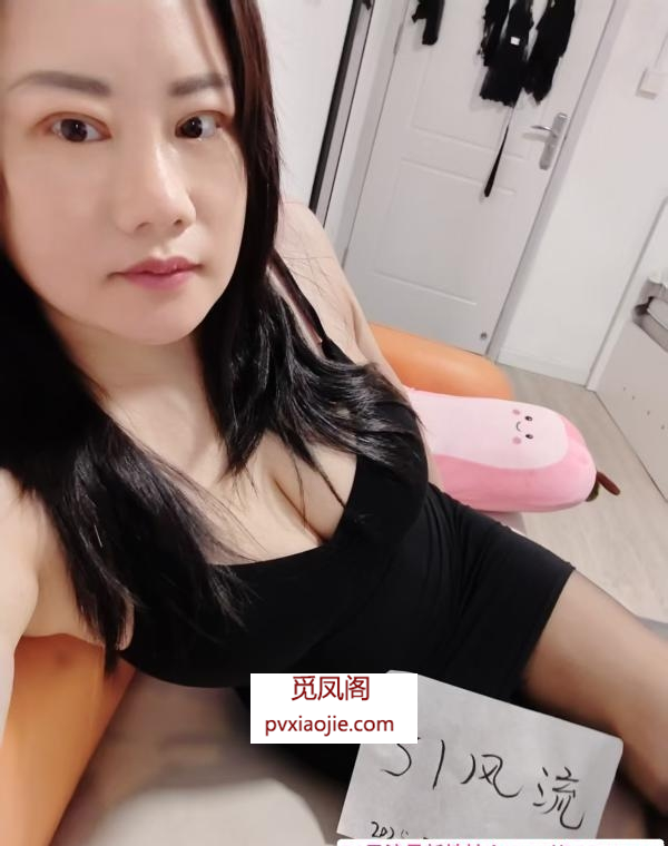 长宁大胸妹如梦体验