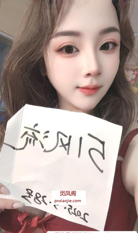 二刷大波贵州幺妹