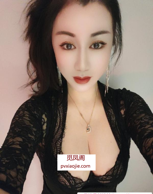 越秀粉乳丽莎