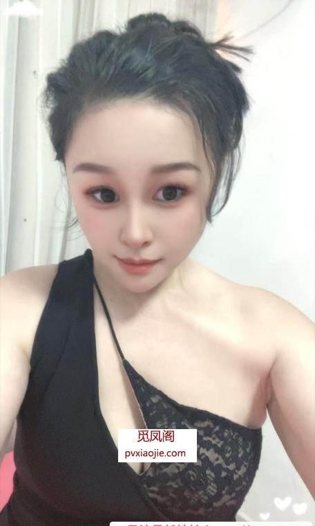 罗湖美女西西