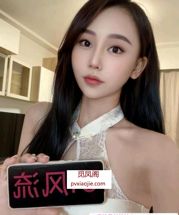 天河大长腿御姐梓晴