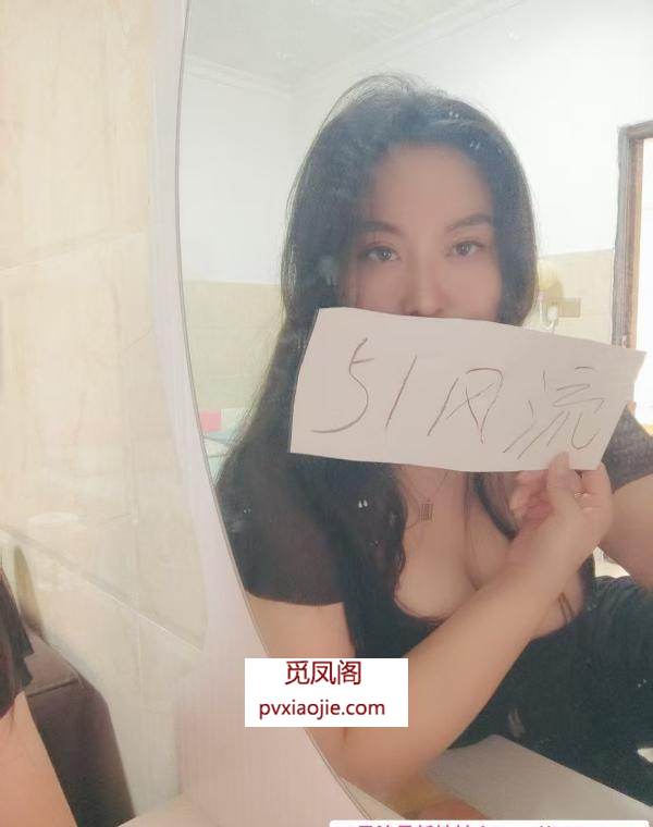 三元里巨乳肥尻