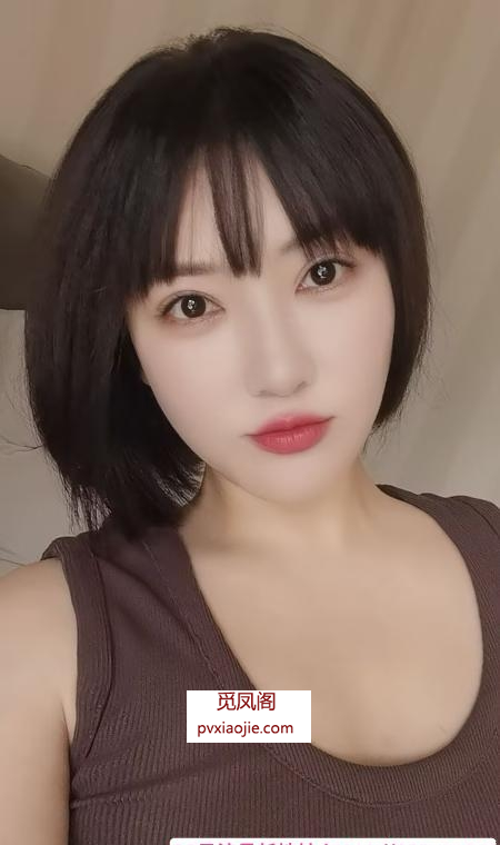 短发大胸服务好