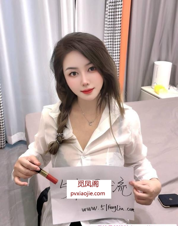 二刷美乳骚妇瑶妹儿