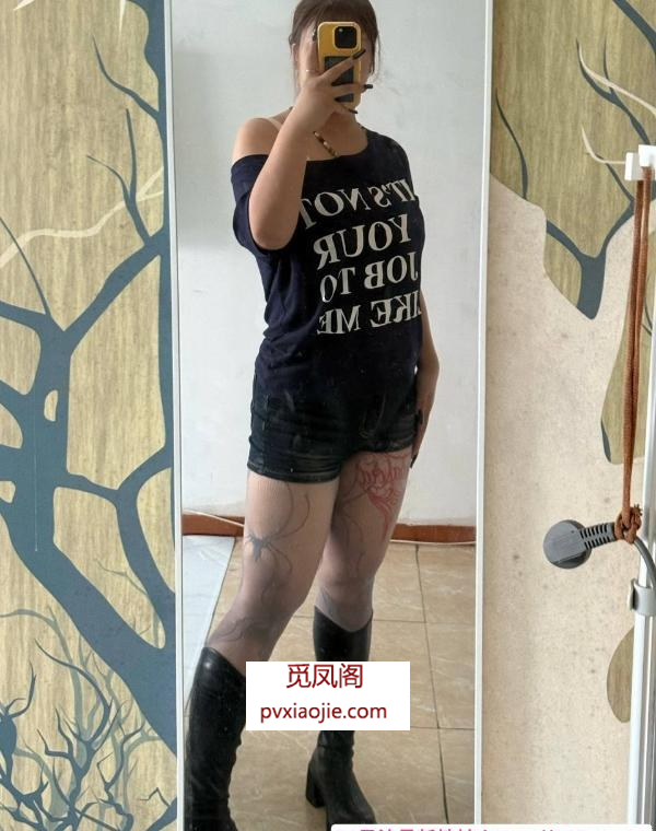 罗湖木瓜奶贝儿