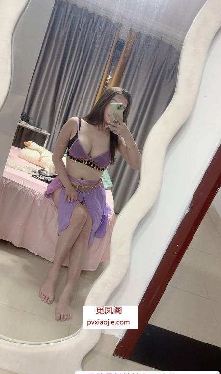 上城榨汁姬依依