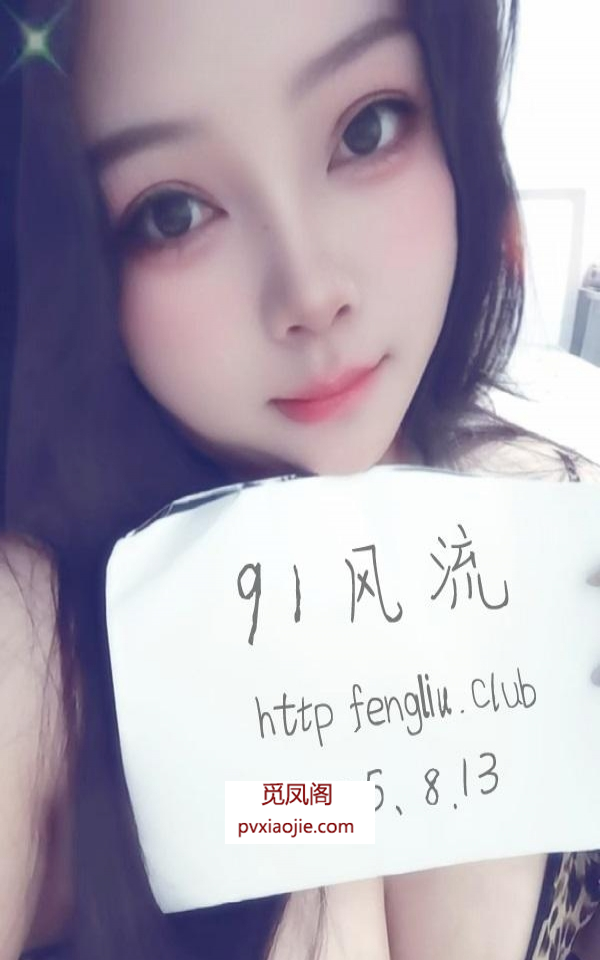 颜值好性价比小姐姐