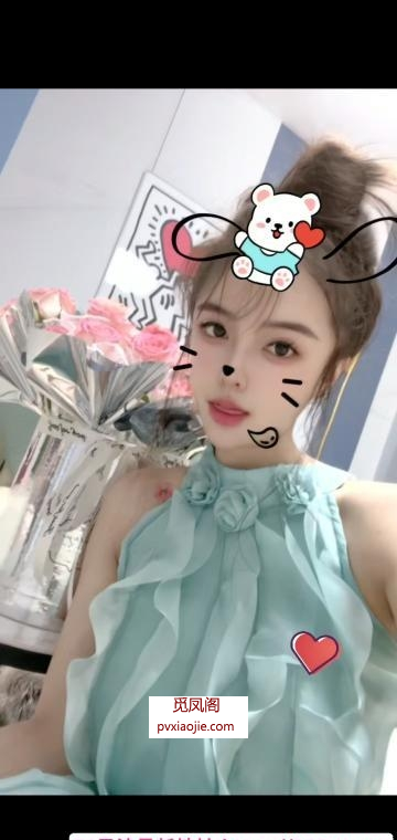 夜场公主顶美瑶瑶