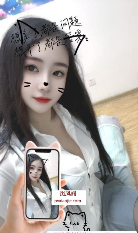 南京栖霞风骚妹