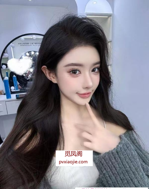 网红款高颜值小妹