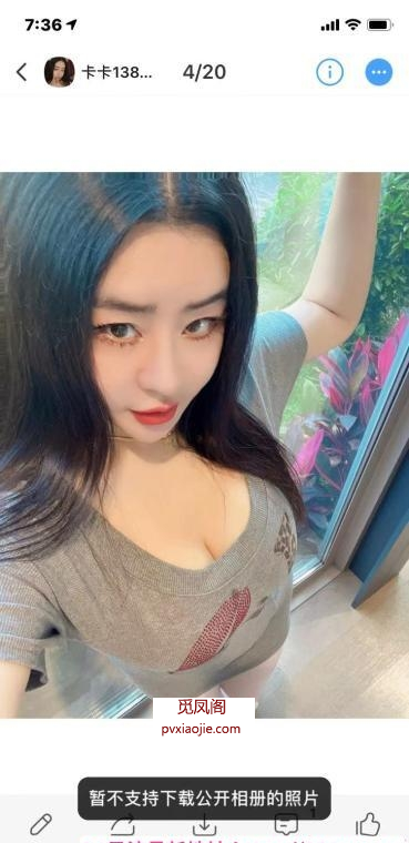 丰臀巨乳角色扮演小妈