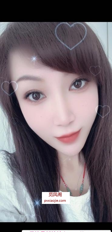 1米7兼职小姐姐