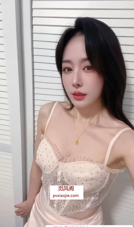 风骚情趣小美女