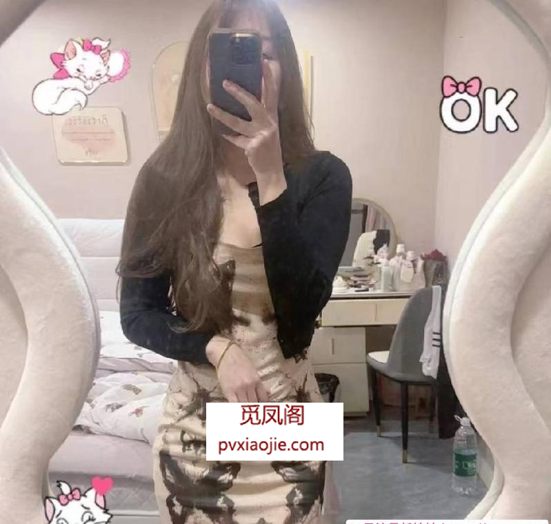 蜀山温柔激情骚妇