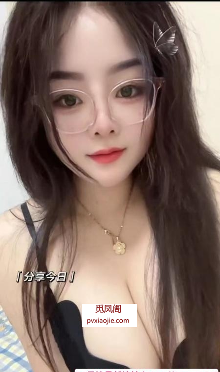 成都成华区包时小姐姐