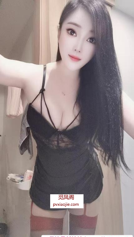 成都市武侯少妇依晨