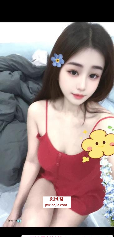 民治巨乳小甜心