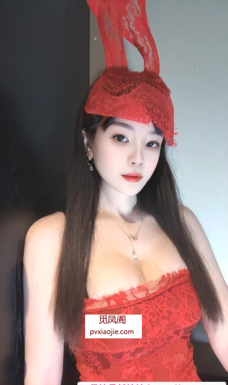 白云翘臀大长腿