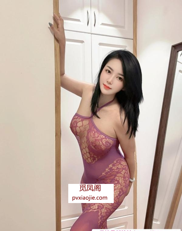 上城丝足大肥臀苏瑶