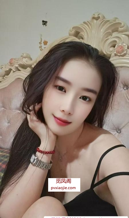 雨花性价比姐姐