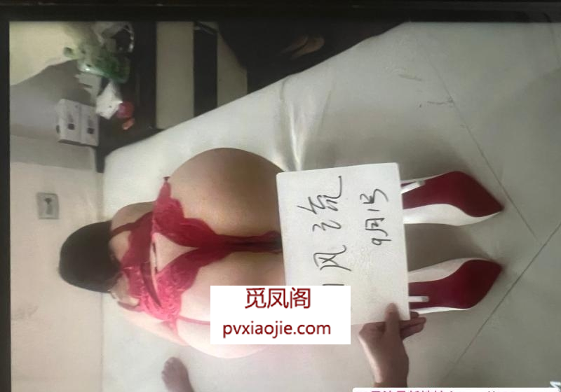 三通大屁股熟女