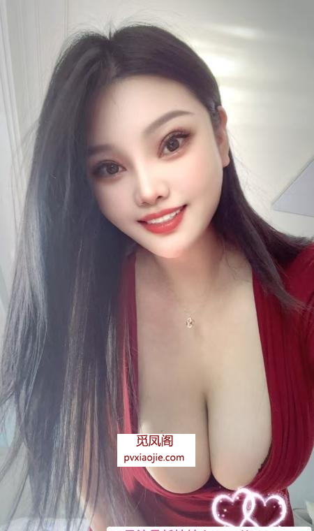 镜湖绿地小少妇