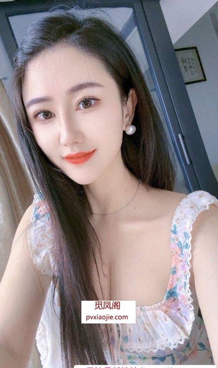 坂田s型身材御姐