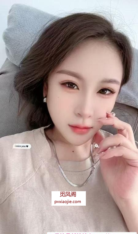 包河美少妇雅婷