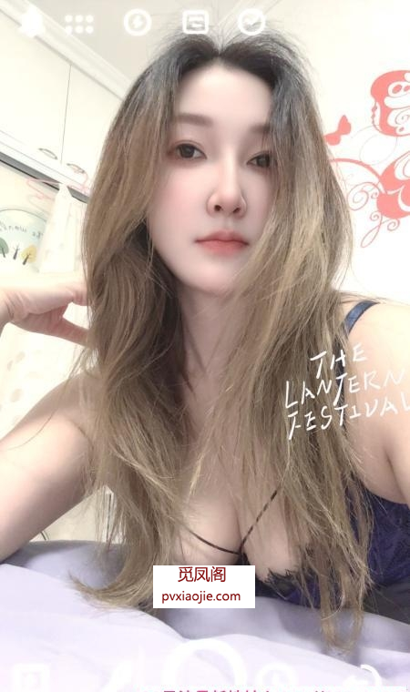 瑶海大长腿洋洋