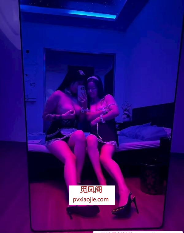 00后中项点点和吖吖